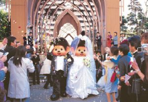 wedding